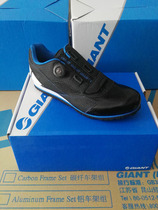 GIANT tete PRIME PRIME RIDING SHOES Walking Dual-use Car Shoes Mountain Road Bike Riding Shoes