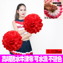 Dance flower ball floral headdress cheerleading flower square dance hand flower cheerleading color ball cloth flower performance props performance hand holding flower
