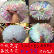 Competition cheerleading flower ball colorful cheerleading team hand flower student cheerleader handle hand Flower class exercise props