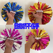 La cheerleading team cheering hand flower student sports meeting props children holding flower square dance color ball cheerleading