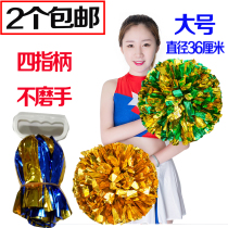 Cheerleading flower dancing flower ball square dance hand holding flower cheerleading flower ball cheerleading team hand flower sports meeting performance props