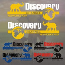 Elephant Discovery Discovery Channel Off-Road Decoration Discovery Pull Flower Car Body Car Sticker