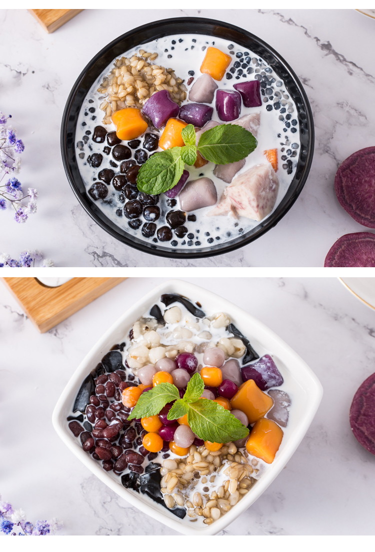 叹生活芋圆成品手工鲜芋仙三口味组合烧仙草奶茶店汤圆原材料500g