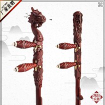  Red sandalwood faucet Qinqin banyan pole Professional Panlong mid-pitch soundboard pole plus plate base factory direct sales