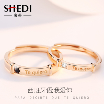 Couple ring female pair sterling silver ring Light luxury open lettering Simple fashion Valentines Day gift to girlfriend