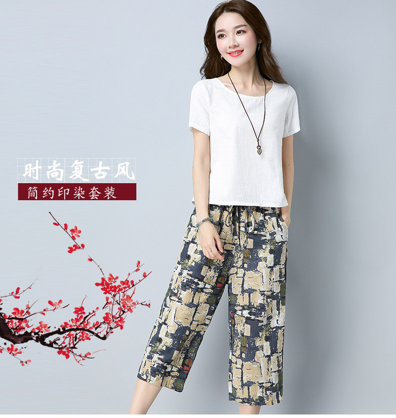 2017新款民族风短袖T恤七分阔腿裤女夏宽松大