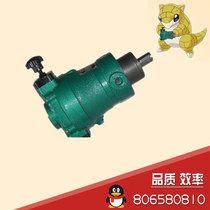 Jiangsu Hongda oil pump motor unit 25SCY-1BM with 7 5KW high pressure piston pump 63SCY-1BM with 45KW