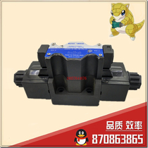 DG4V-3 5-0A 2A 2C 3C 6C 7C 8C-M-P2 PL U1-H T B-7-40 52 54 56