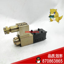 Explosion-proof solenoid valve 24GDEI1-H6B-T 24GDBI1-H6B-special valve for coal mine plant in T-chemical plant