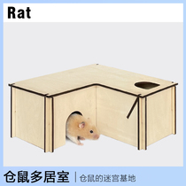 Rat hamster small house multi-bedroom escape house maze toy hamster nest landscaping supplies Golden Bear Wood House