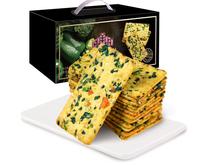 Portuguese vegetable pancakes 1000gX4 whole box Gift box Pizza Chips Meal replacement cookies Casual snacks