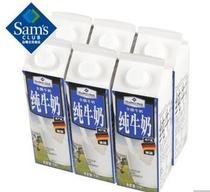 2 boxes of Sam authorized member store full fat pure milk 1LX6 boxes*2 boxes of imported pure milk