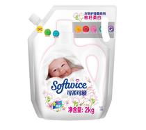 Soft and smooth clothing care agent (softener) cottonseed soft white bag 2LX8 bag