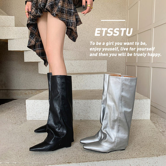 Korean fashion wedge silver trousers boots for women with small inner heightened boots hottie pointed toe high boots trousers boots
Korean fashion wedge silver trousers boots for women with small inner heightened boots hottie pointed toe high boots trousers boots