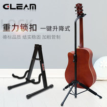 Gleam Guitar Holder Ukulele Electric Guitar Rack Stand Stand Multiple Floor Type A Guitar Rack Home