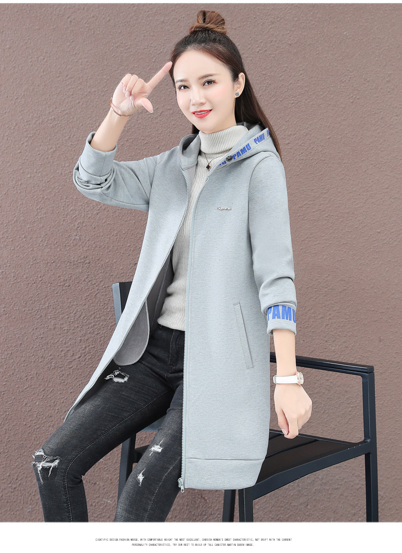 时尚连帽外套女装2020今年新款秋冬洋气加厚加绒外穿中款流行