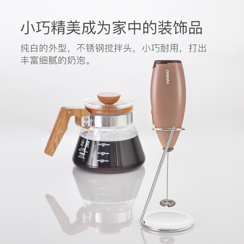 hario coffee home blender q-type electric blender coffee appliance blender cqt
