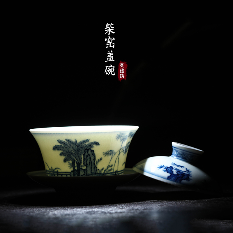 Buy one, get one offered home - cooked maintain only three tureen of blue and white porcelain in jingdezhen porcelain ceramic cup tea pure manual