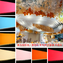 Wedding ceiling yarn elastic cloth ceiling gauze veil wedding hall stage milk silk cloth veil crystal beads ceiling decorative cloth