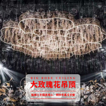 Wedding props wrought iron rose ceiling decoration wedding stage top large gauze petal flower pendant arrangement