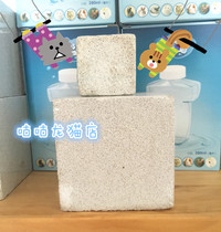 (COO goo Dragon cat) oversized square small pet grinding stone 9cm * 9cm (buy 3 get one free)