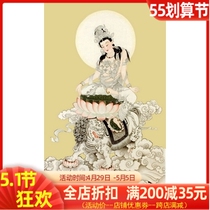 Precision printed new living room big picture DMC embroidered cross embroidered Buddhist Guanyin Manjustva