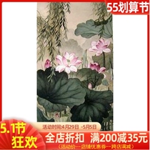 Precise printed special price DMC embroidered cross embroidered green lotus flower