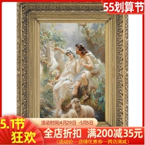 Precision Printed DMC Cross Embroidered Living Room Bedroom World Famous Painting Oil Painting Allegory Scene Happy Life