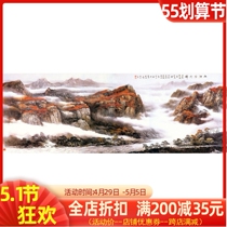 New special price DMC cross stitch kit Living room scenery Great painting magnificent River Mountain