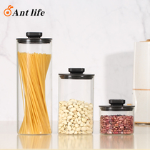 Nordic delicately transparent glass kitchen moisture-proof sealing tank 5-grain cereal jars with one key press containing tank food