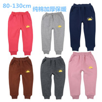 Japanese childrens clothing Childrens autumn and winter pants Boys health pants thickened warm velvet Mens and womens trousers pure cotton inside