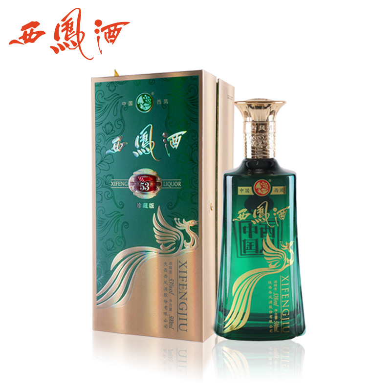 西凤酒酒厂自营53%度旗帜珍藏版500ml*1瓶高度白酒凤香型礼盒装