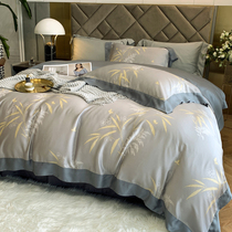 Light luxury high-end 80 Tencel four-piece set summer nude sleeping double-sided ice silk sheets quilt cover silky bedding