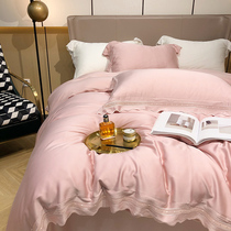 High-end 100s Lan Jing Tencel Plain Four Piece Set Hollow Lace Double Side Ice Silk quilt cover Double Bed