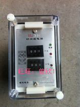 The static state Time relay SSJ-31 31A 31C SSJ-32 32A 32C