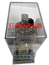 Rail Mount Current Relay DL-31 32 6A 10A 3A 15A 0 6A