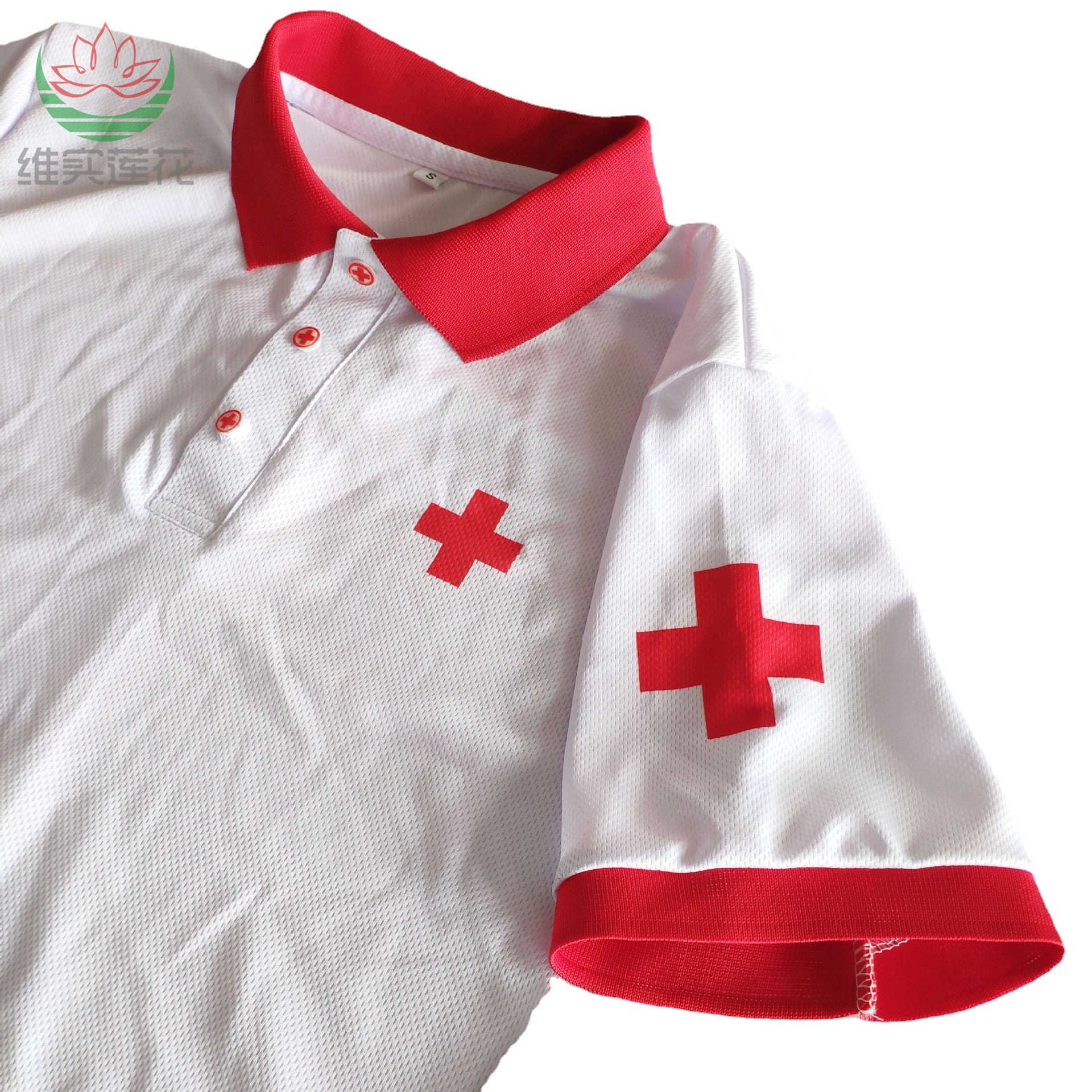 Chinese Red Cross Volunteer T-Taobao