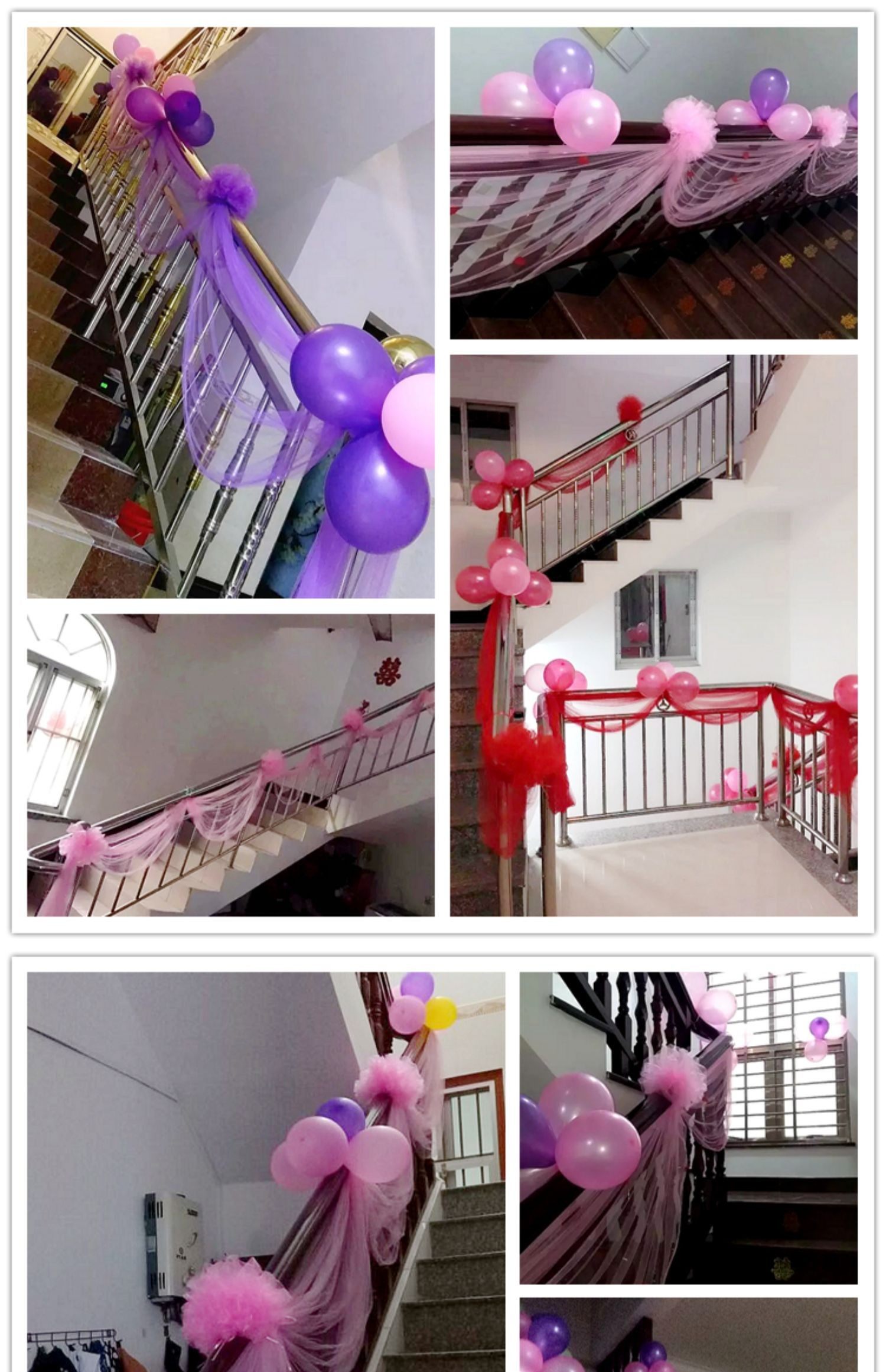 结婚楼梯扶手纱幔装饰 新房婚庆用品大全婚礼套装布置婚房拉花