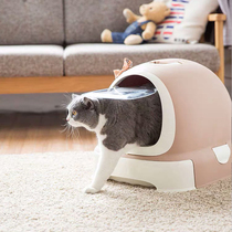 Cat Litter Basin Full Enclosed Super Large Anti-Splash Kitty Toilet Deodorant Deodorant Juvenile Cat Litter Cat Litter