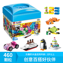 Enlightenment building blocks Lego assembled Children 3 educational toys intellectual development small particles plastic interspersed female Boy 6 years old