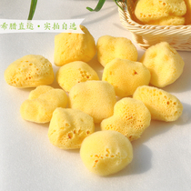 Mediterranean natural silk sponge super small 1 5~2 inch makeup remover wash black head pregnant woman massage painting texture