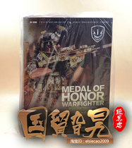 ( Spot )SoldierStory SS106 1 6 Medal of Honor SEAL Voodoo