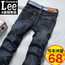 jussara Lee2021 Summer Thin Jeans Men Young Straight Slim Men Stretch Long Pants