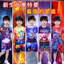 Childrens Altman Summer Performance Costume Cool Set Tight Dress Dress Clothes Little Boy Handsome Tight