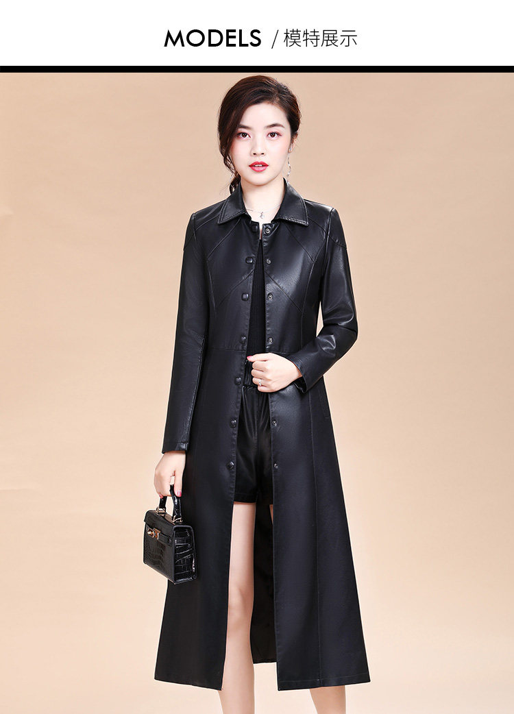 suntek2020春秋季新款皮衣外套女中长款韩版修身过膝海宁绵皮皮风衣