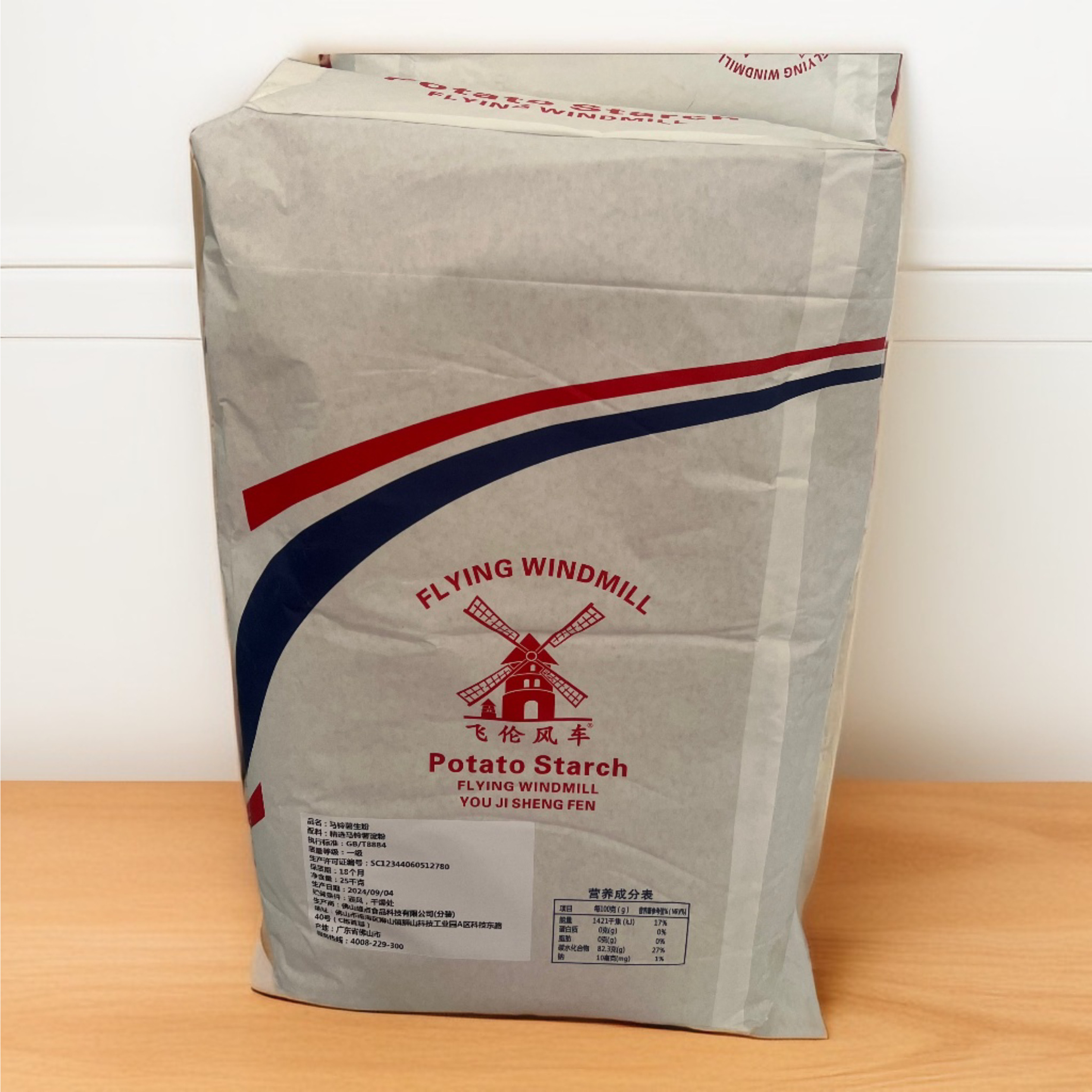 飞伦风车生粉 飞伦风车超级生粉25kg 马铃薯淀粉食用土豆淀粉