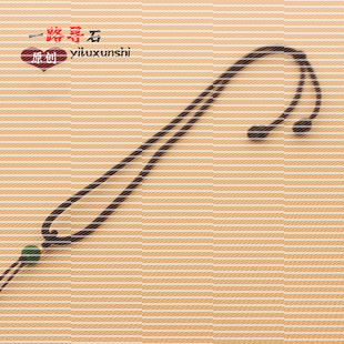 项链绳子编法大全图解