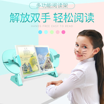 Childrens book holder for primary school childrens multifunctional reading and book holder reading and writing shelf by book stand fixing book bracket
