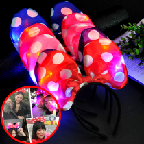 Luminous cloth butterfly knot hair stirrup sparkling Mickey head decoration concert festival props dressed up for Christmas adult headband