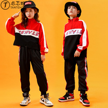 Childrens clothing boys street dance suits autumn sports class uniforms female students handsome boys hip-hop performance costumes